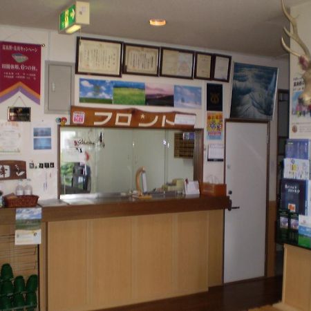 Kitanoyado Mone Hotel Furano Exterior photo