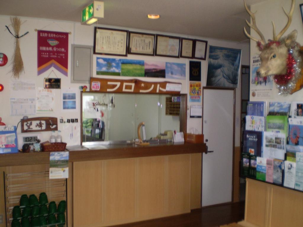 Kitanoyado Mone Hotel Furano Exterior photo