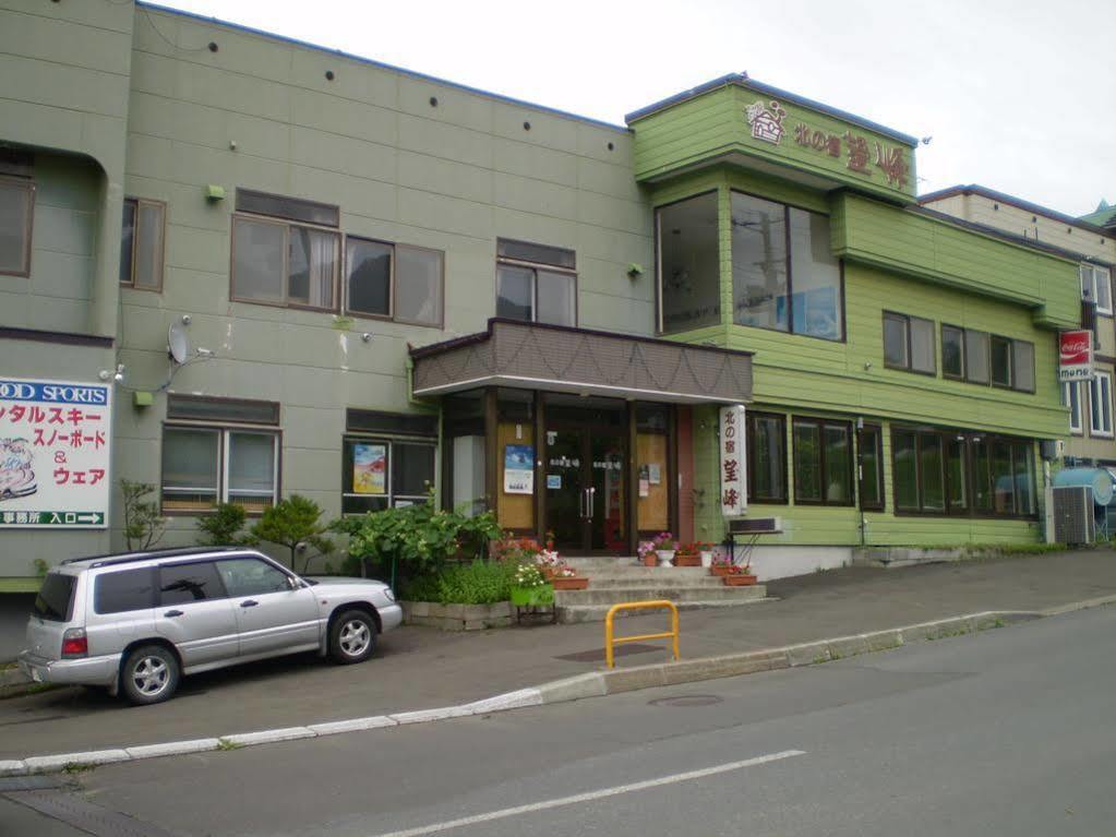 Kitanoyado Mone Hotel Furano Exterior photo